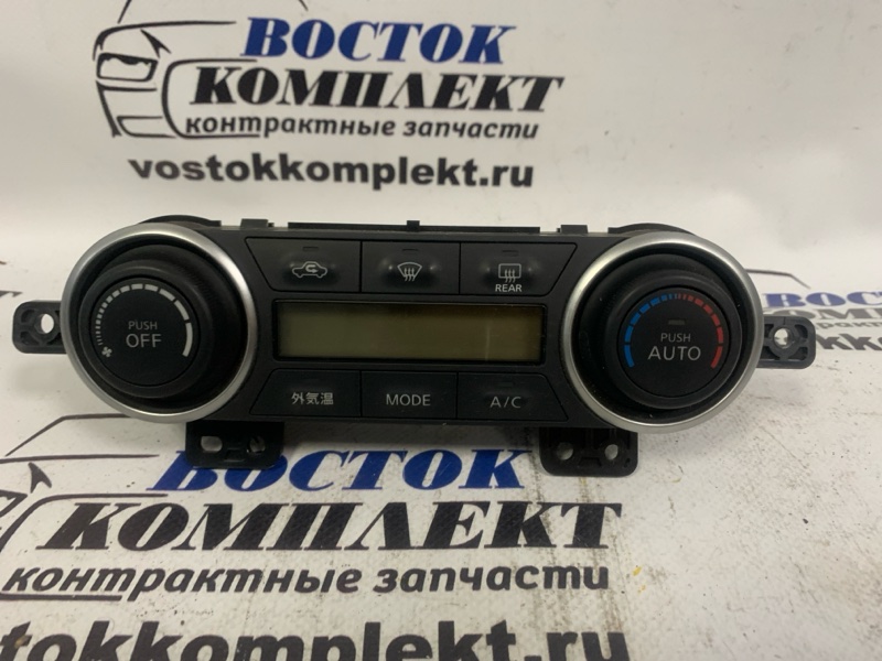 Блок управления климат-контролем Nissan Tiida C11 HR15DE