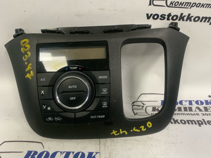 Блок управления климат-контролем Mitsubishi Delica D:2 MA15S K12B