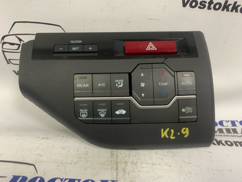Блок управления климат-контролем Honda Stepwgn RK1 R20A