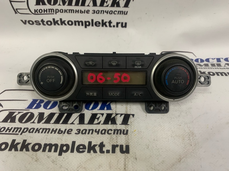 Блок управления климат-контролем Nissan Tiida C11 HR15DE