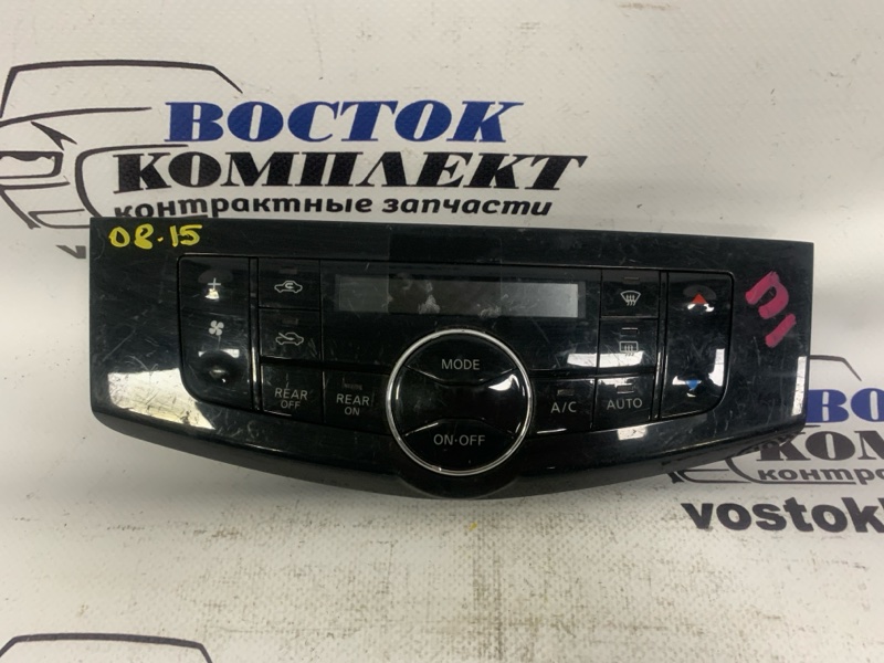Блок управления климат-контролем Nissan Serena NC26 MR20DD
