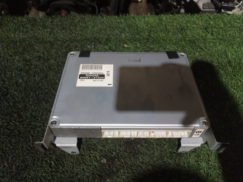 Блок управления ДВС Toyota Progres JCG10 1JZ-GE