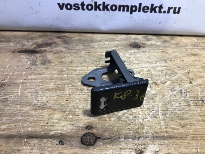 Ручка открывания капота Honda Fit GP1 LDA