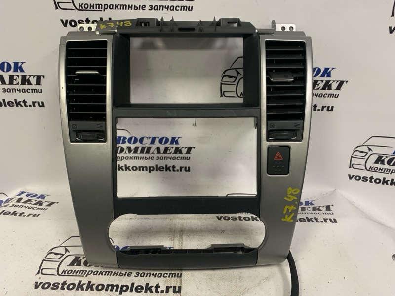 Рамка магнитофона Nissan Tiida C11 HR15DE