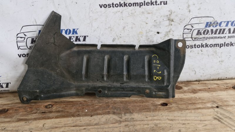 Защита двигателя Nissan Sunny FB15 QG15DE