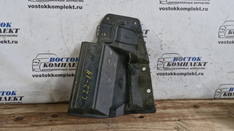 Защита двигателя Nissan Serena 2006 CC25 MR20DE