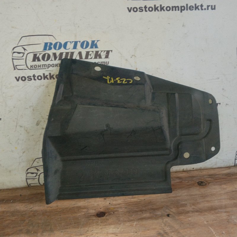 Защита двигателя Nissan Serena 2010 CC25 MR20DE