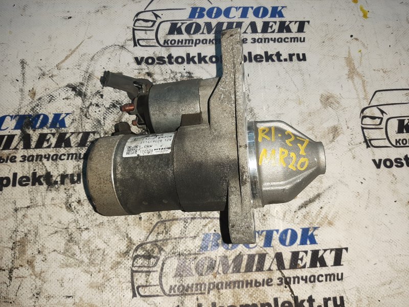 Стартер Nissan Dualis KJ10 MR20DE