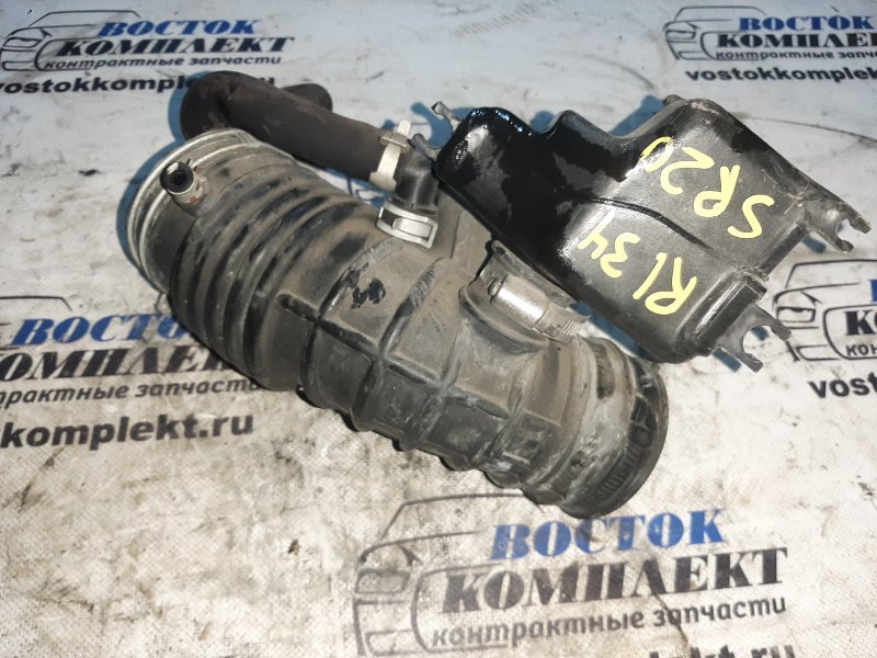 Патрубок воздушного фильтра Nissan Serena PNC24 SR20DE