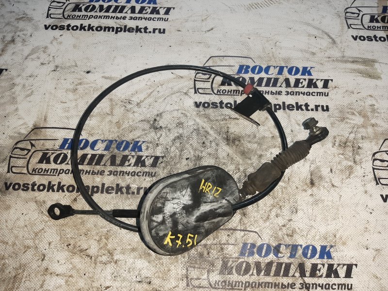 Трос КПП Nissan Note E12 HR12DE