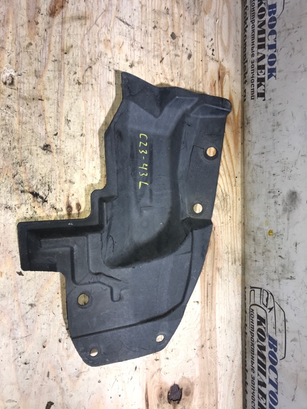 Защита двигателя Nissan Serena 2010 CNC25 MR20DE перед лев