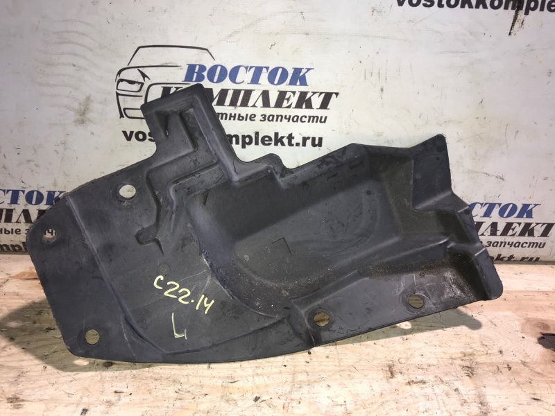 Защита двигателя Nissan Serena 2006 CC25 MR20DE перед лев