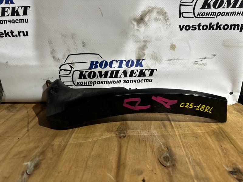 Накладка на крыло Toyota Voxy 2009 ZRR70W 3ZR-FAE зад лев