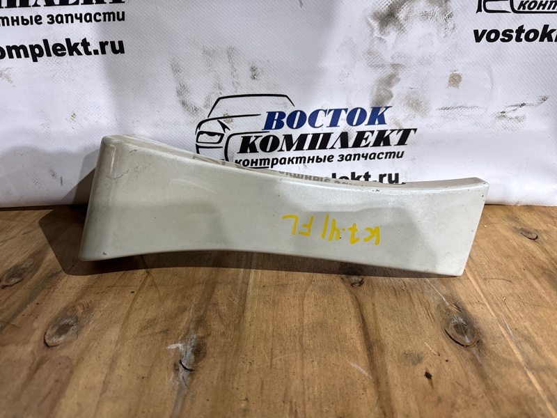 Накладка на крыло Nissan Serena CNC25 MR20DE перед лев