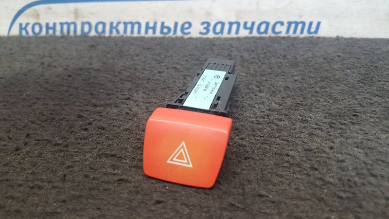 Кнопка аварийной остановки Mazda Demio DE3AS ZJ-VE