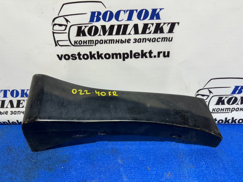 Накладка на крыло Nissan Serena CC25 MR20DE перед прав