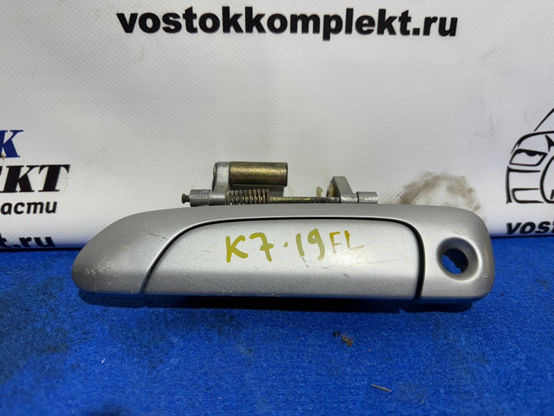 Ручка двери наружная Honda Fit Aria GD7 L13A перед лев