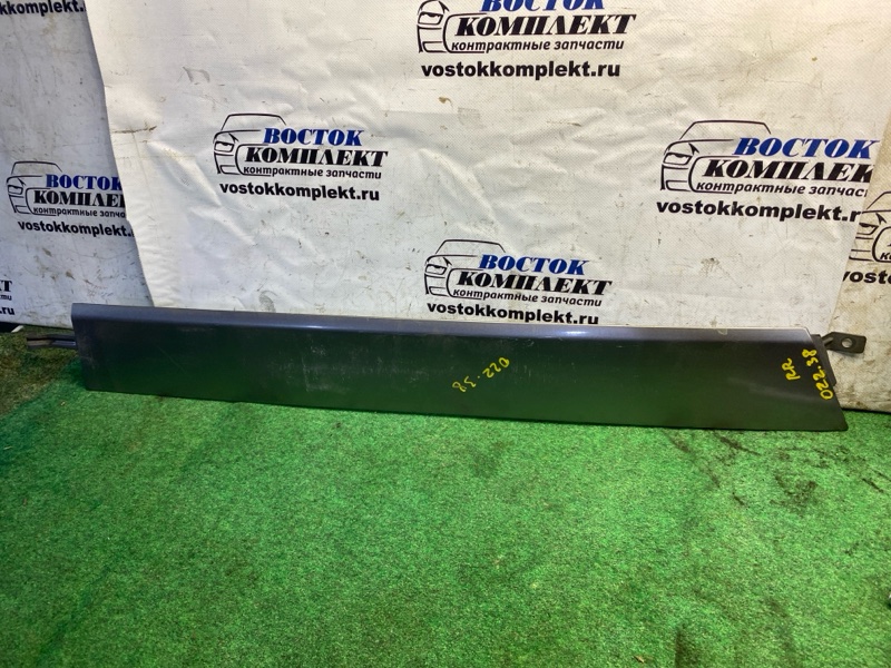 Накладка на крыло Nissan Serena C25 MR20DE зад прав