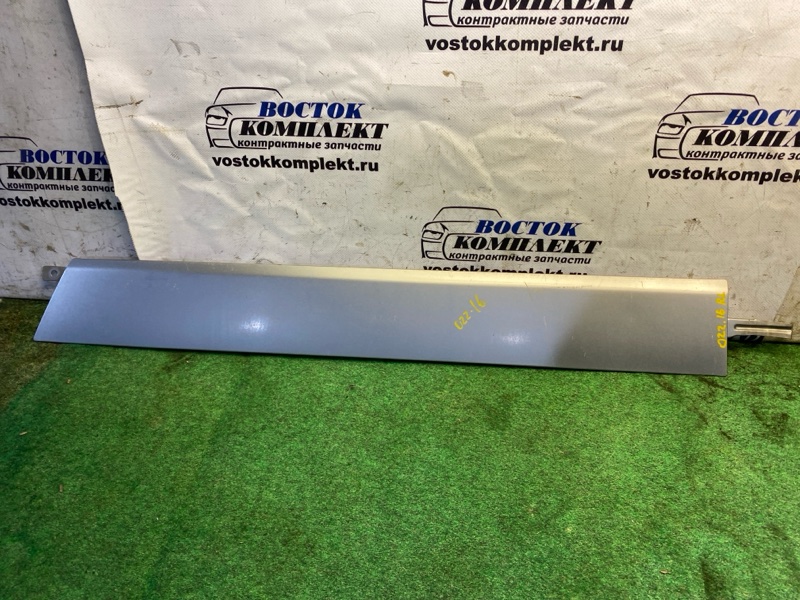 Накладка на крыло Nissan Serena CC25 MR20DE зад лев