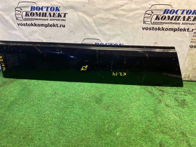 Накладка на крыло Honda Stepwgn RK5 R20A зад лев