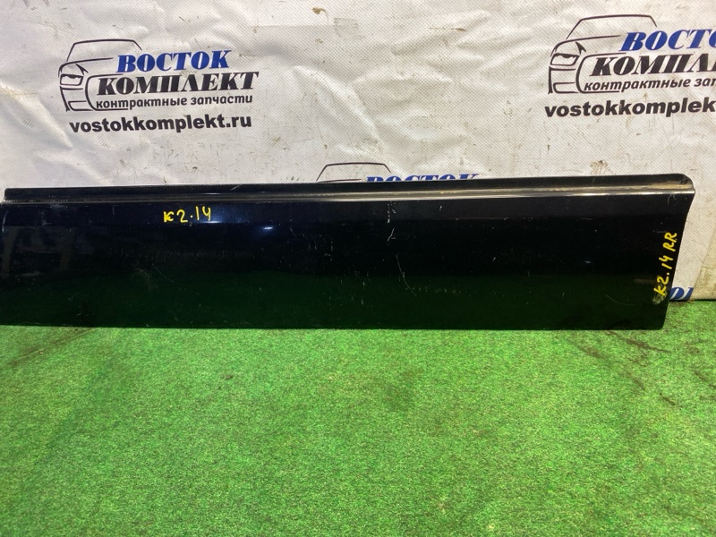 Накладка на крыло Honda Stepwgn RK5 R20A зад прав