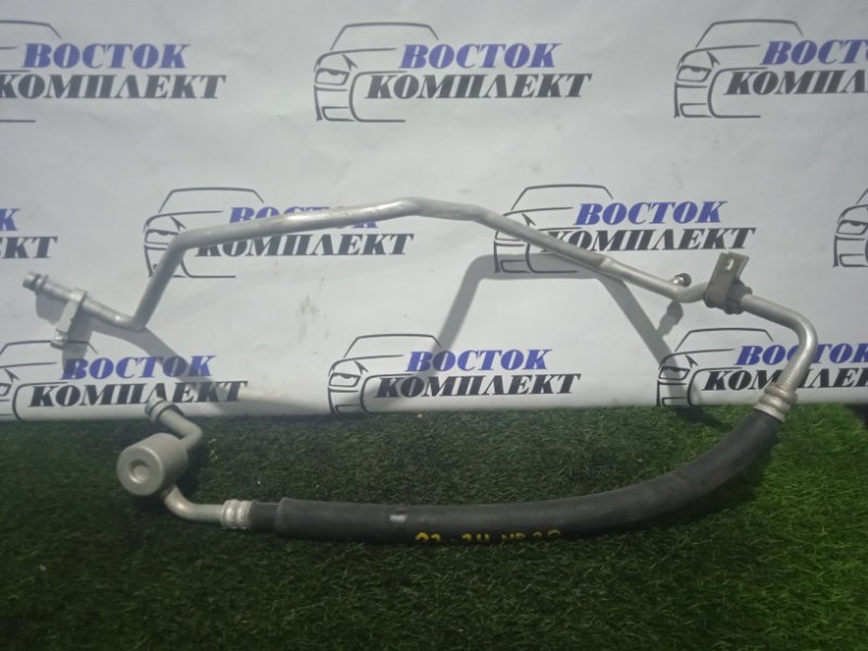 Трубка кондиционера Nissan Lafesta 2007 B30 MR20DE