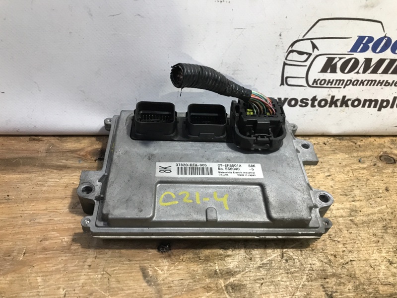Блок управления ДВС Honda Stepwgn 2006 RG1 K20A