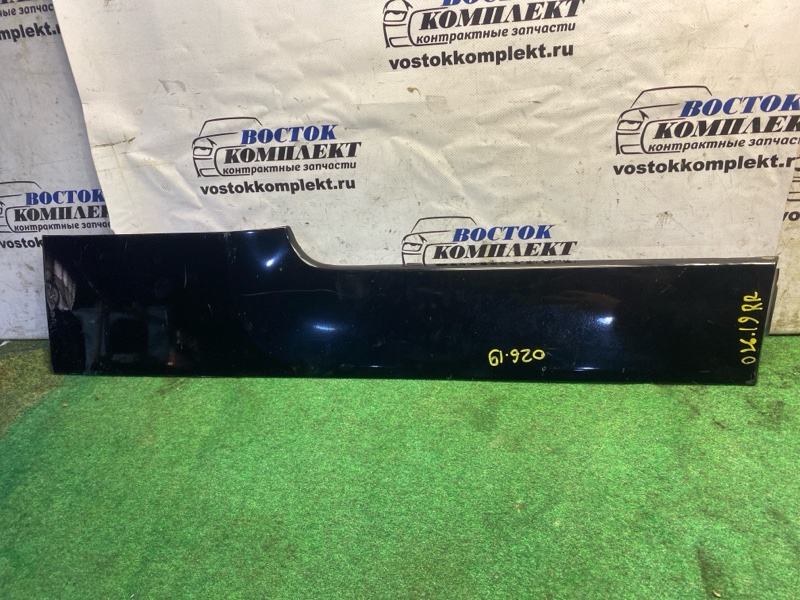 Накладка на крыло Mitsubishi Delica D:5 2008 CV5W 4B12 зад прав