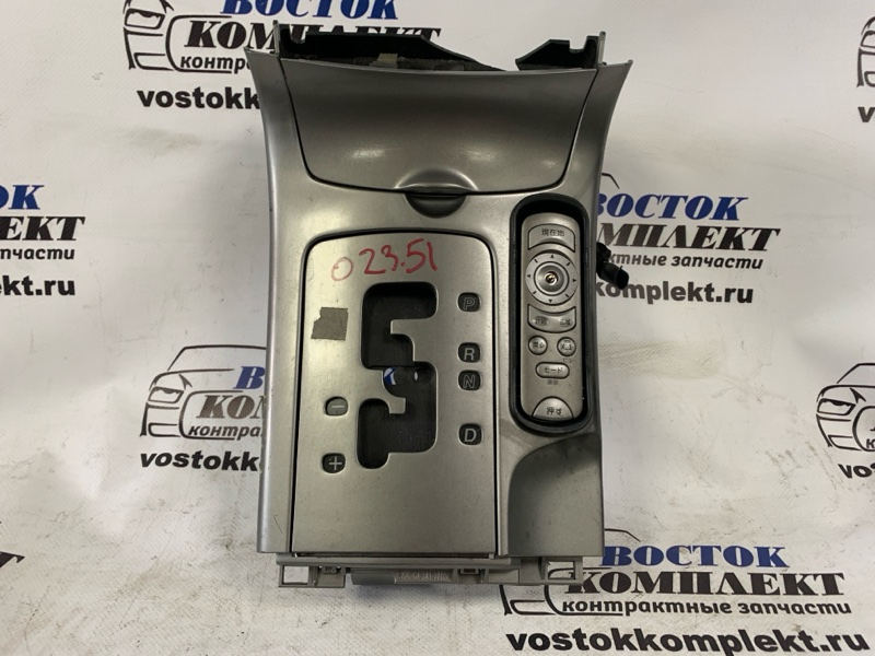 Консоль КПП Mazda Atenza GG3P L3-VE