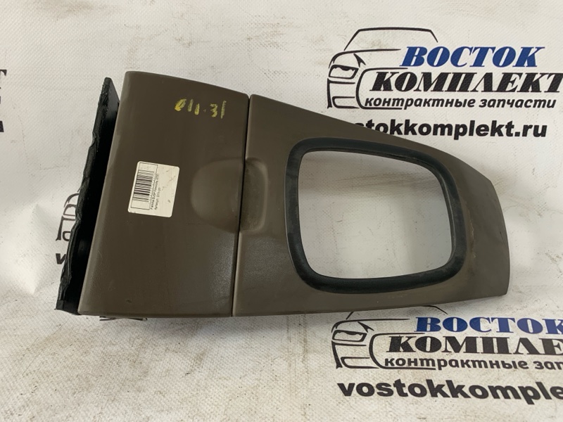 Консоль КПП Mazda Familia BJ5P ZL-DE