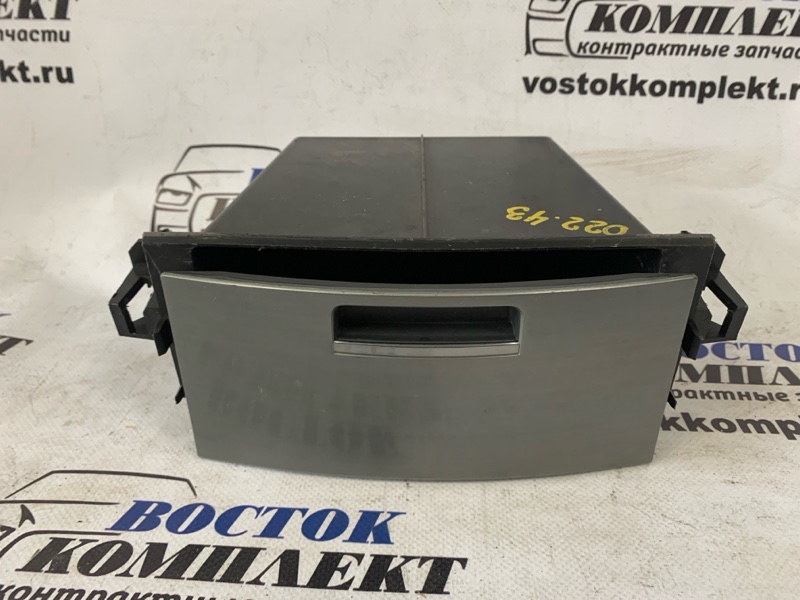 Бардачок Toyota Mark X 2006 GRX120 4GR-FSE