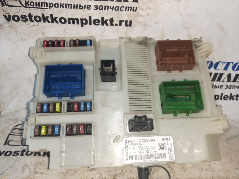 Блок предохранителей Volvo S80 2011 AS07 B4164T2