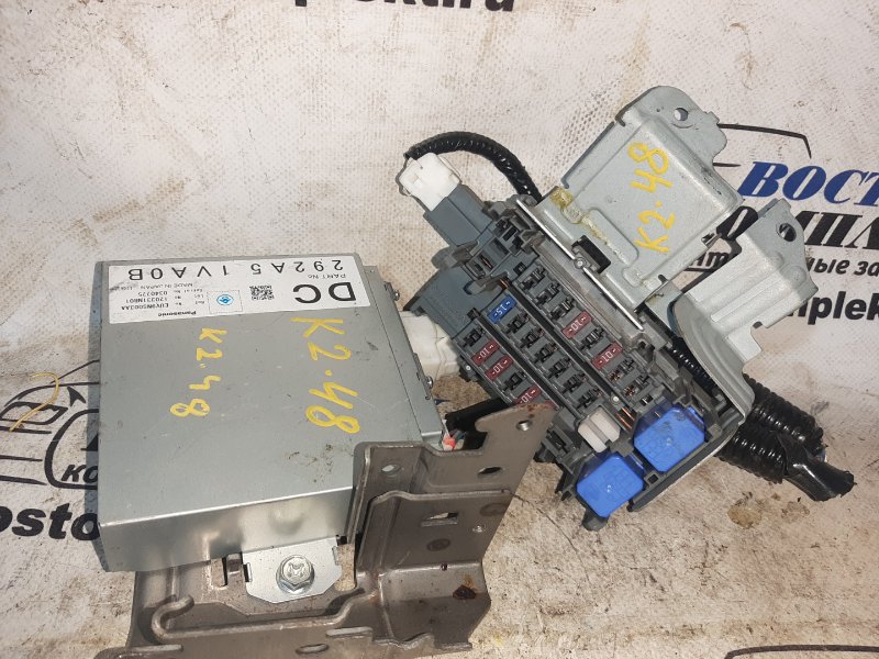 Блок предохранителей Nissan Serena FC26 MR20DD