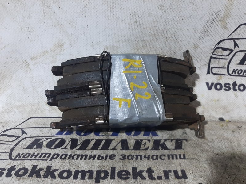 Колодки тормозные Nissan Atlas F24 ZD30DDTi