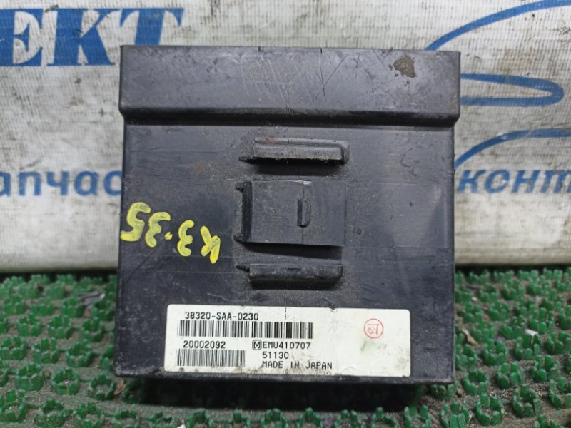 Блок управления Honda Fit 2006 GD4 L15A