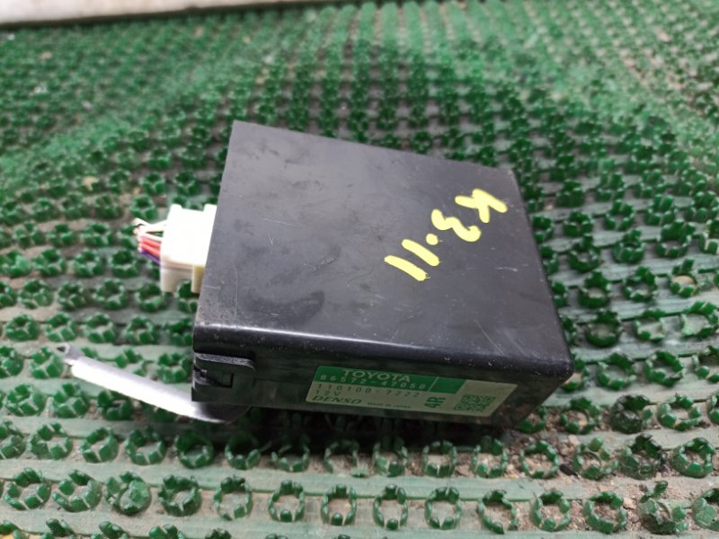 Блок управления Toyota Prius ZVW30 2ZR-FXE