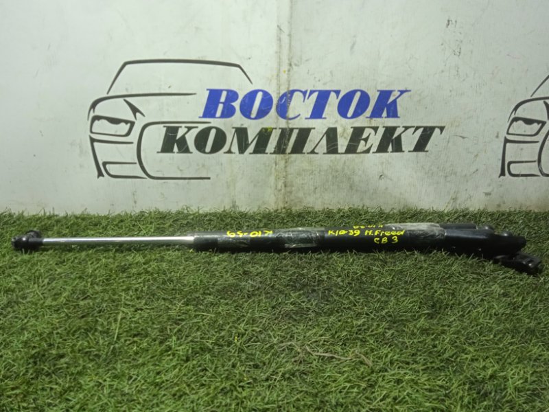 Амортизатор багажника Honda Freed 2010 GB3 L15A