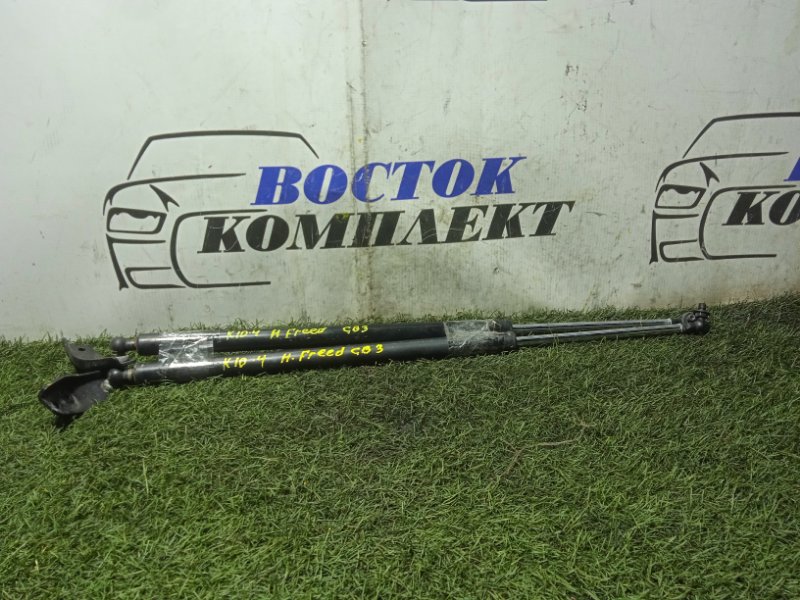 Амортизатор багажника Honda Freed 2008 GB3 L15A