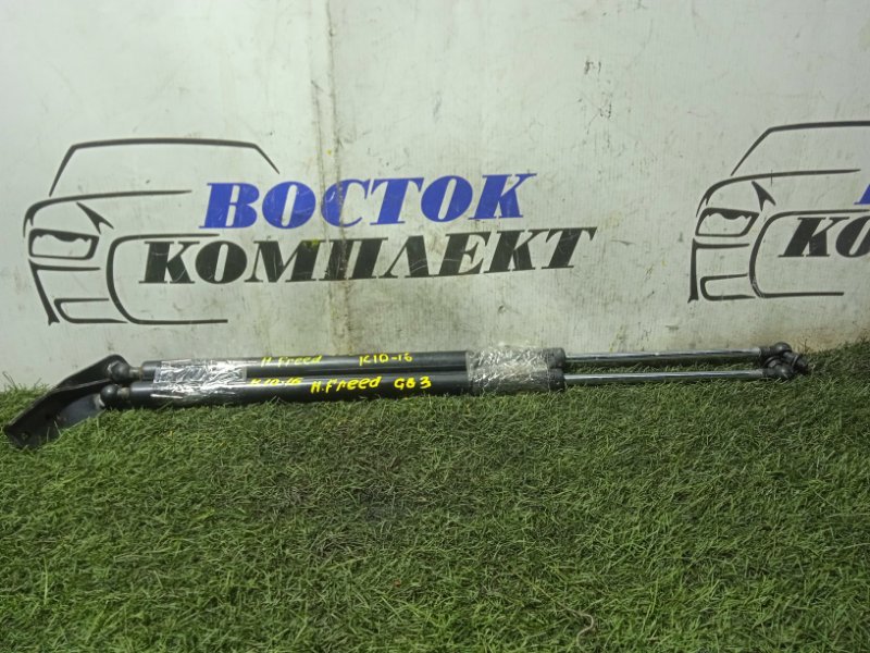 Амортизатор багажника Honda Freed 2008 GB3 L15A