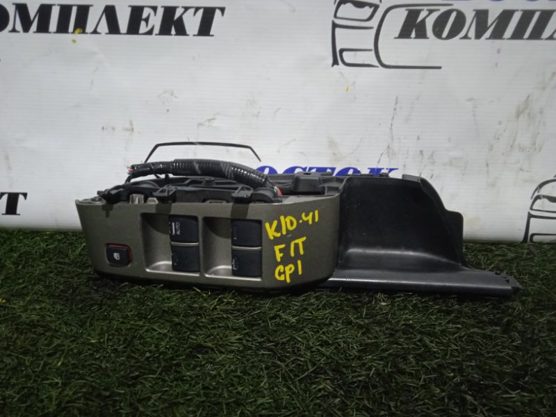 Блок управления стеклоподъемниками Honda Fit 2011 GP1 LDA