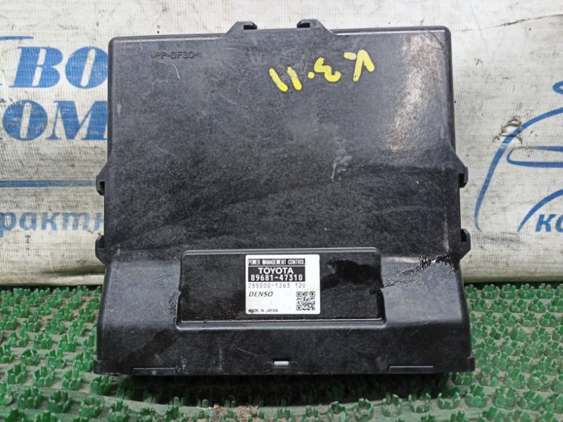 Блок управления Toyota Prius ZVW30 2ZR-FXE