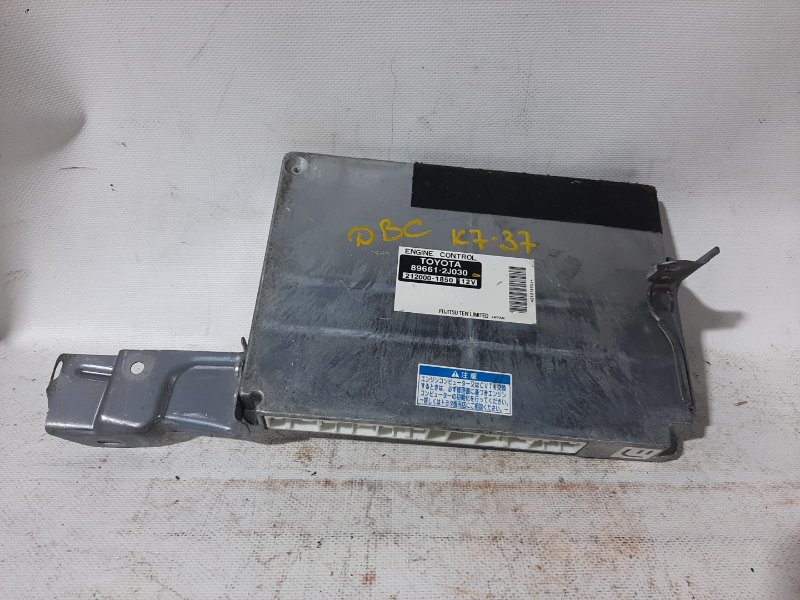 Блок управления ДВС Toyota Noah 2005 AZR65 1AZ-FSE