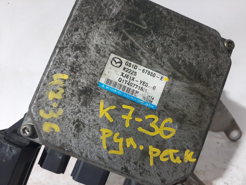 Блок управления рулевой рейкой Mazda Atenza 2008 GH5FS L5-VE