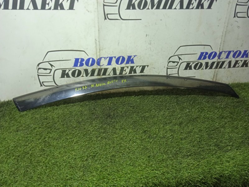 Ветровик Mazda Axela BL5FW ZY-VE перед прав