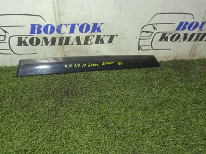 Ветровик Mazda Axela BL5FW ZY-VE зад лев