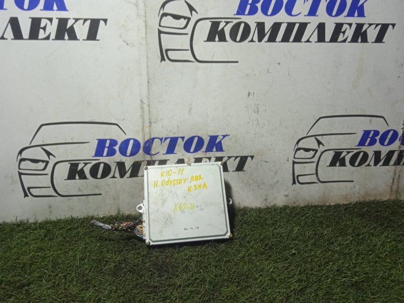 Блок управления ДВС Honda Odyssey 2004 RB2 K24A