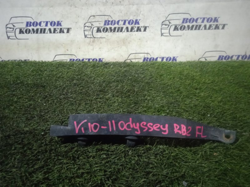 Клипса бампера Honda Odyssey 2004 RB2 K24A перед лев