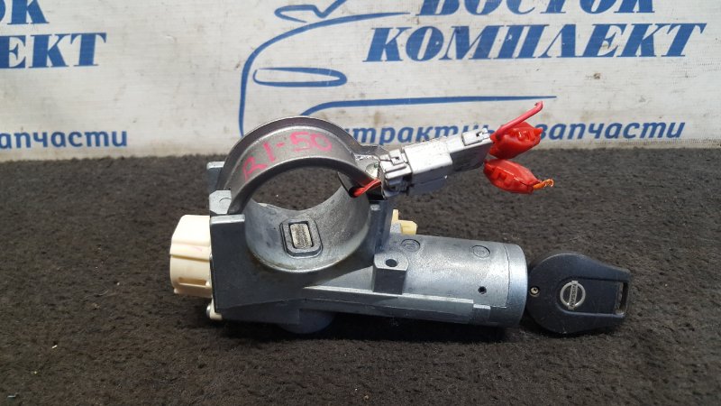Замок зажигания Nissan Tiida C11 HR15DE