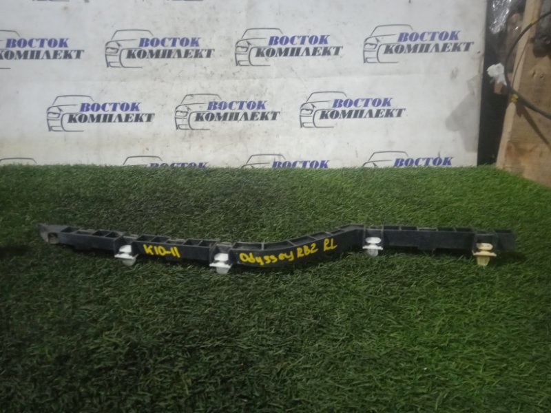 Клипса бампера Honda Odyssey 2004 RB2 K24A зад лев