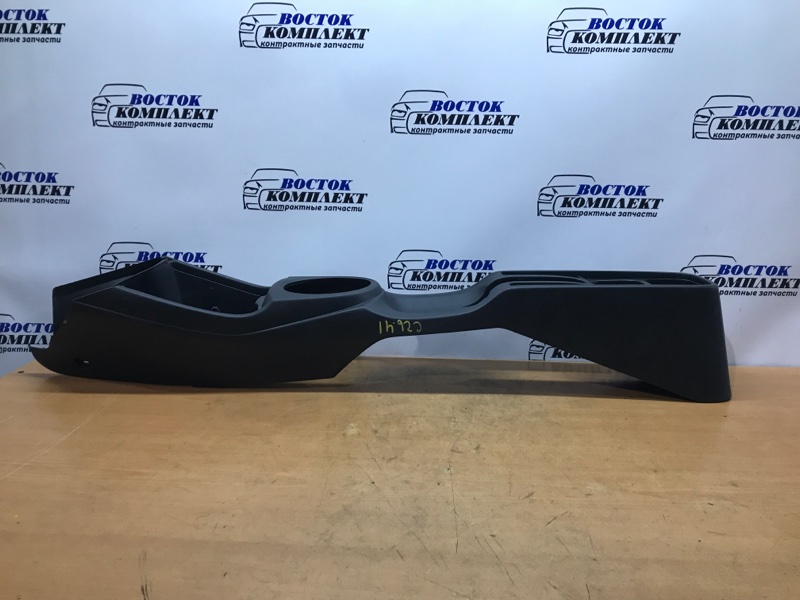 Подлокотник Honda Fit GE6 L13A